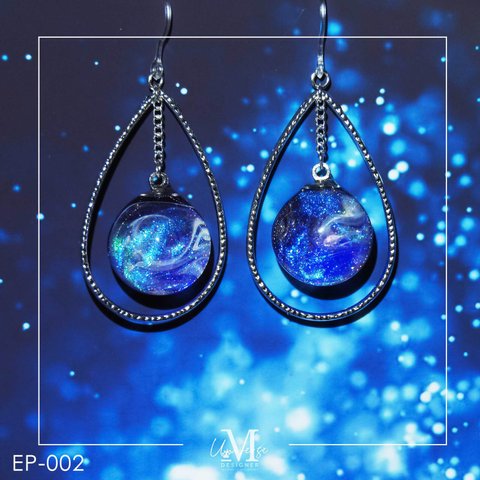 宇宙玉　【宇宙の卵】　EP-002　レジンピアス　レジンアクセサリー　(designer-m)