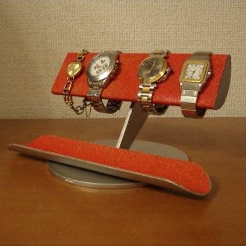 レッド半円パイプ4本掛けロングハーフパイプトレイ腕時計スタンド