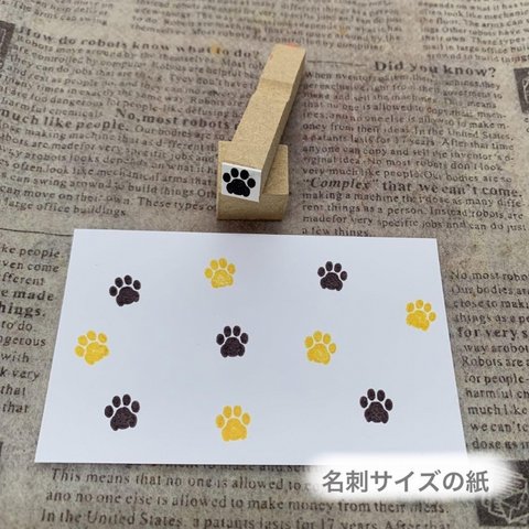 🐾໊.*˚肉球スタンプ＊ミニ🐾໊.*˚スタンプ はんこ