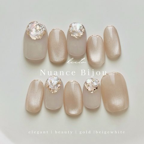  煌びやかなnuance bijou𓂃マグネットネイル ニュアンス ぷっくり ウエディング ブライダル 成人式 ネイルチップ 