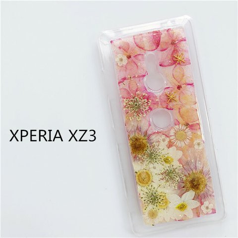 Xperia XZ3