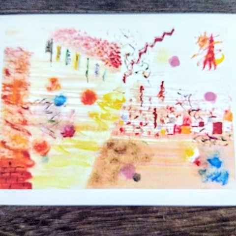 【絵画】  ポストカード 5枚セット「街」