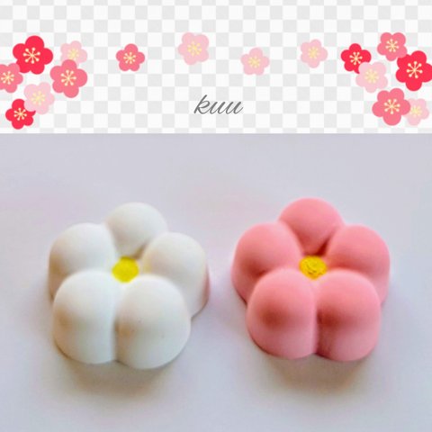 【10%OFF】アロマストーン                                                                         ❨Wagashi うめ❩