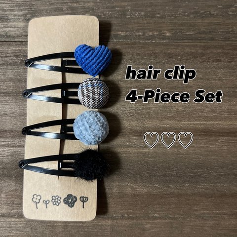 ヘアピン　セット