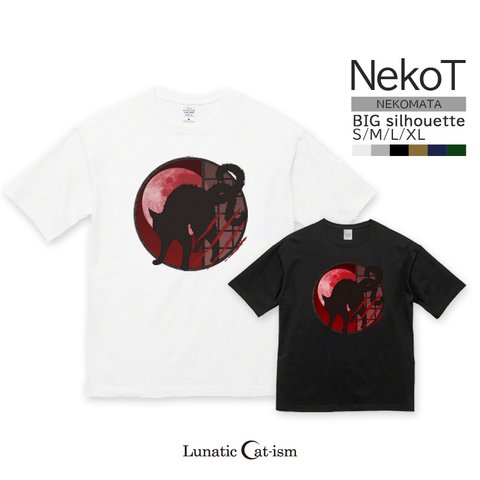 送料無料[オーバーサイズ]猫又-NRKOMATA[ビッグシルエットTシャツ]