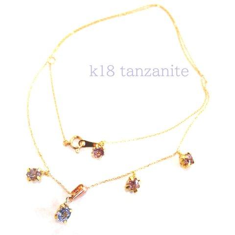 k18 tanzanite & pink spinel bracelet ブレスレット～夜桜色～