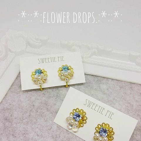 ＊flower drops＊花雫･:*:･:*:･ブルーversion