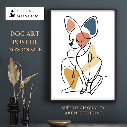 【犬と線 - パピヨン犬 No.1】モダンアートポスター ラインアート 犬の絵 犬の絵画 犬のイラスト