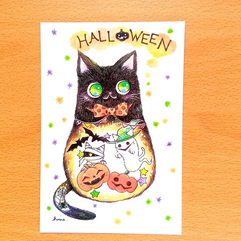 黒猫ワクワクハロウィン(選べるポストカード２枚組)
