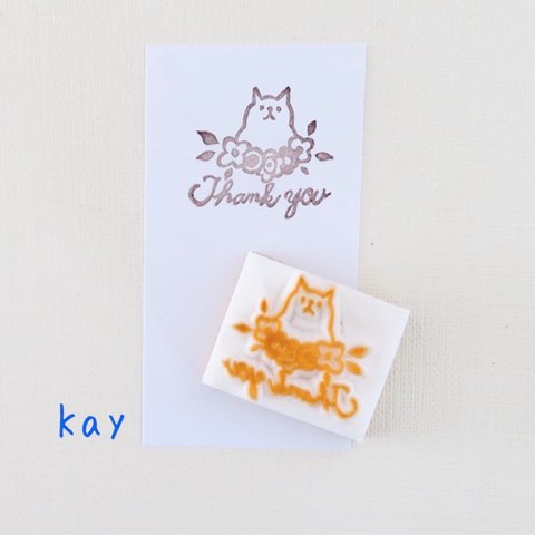 ネコさんの【Thank you】はんこ