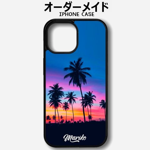 オーダーメイド iPhoneケース ヤシの木 サンセット 空 Hawaii ハワイ 景色 名入れ ケース ハワイアン雑貨