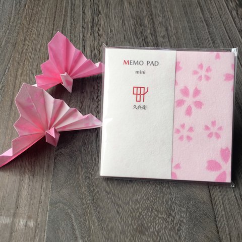 久兵衛  MEMO PAD   mini  花 ピンク   50枚入❎2袋