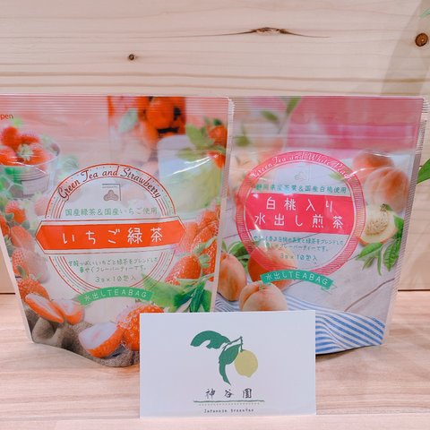 いちごの緑茶と白桃入り水出し緑茶