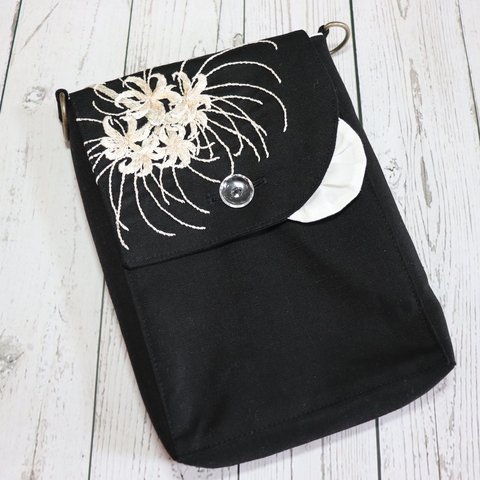 絹糸手刺繍　ショルダーバッグ　彼岸花　白　hand embroidered bag
