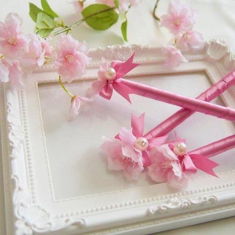 桜彩る　フラワーペン～ストーン付き～