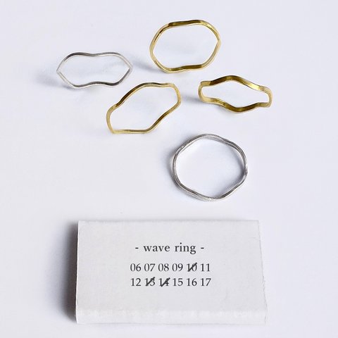 リング[ウェーブリング］シンプル 指輪