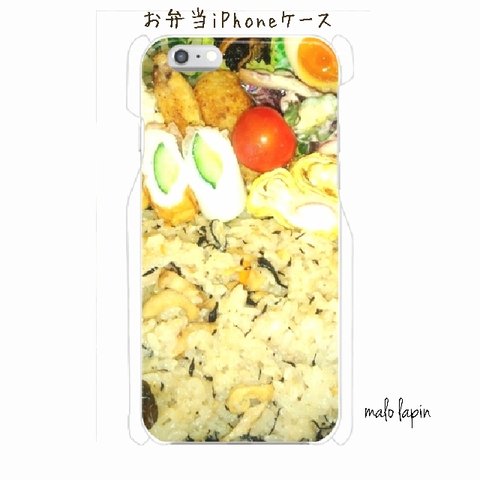 受注制作 お弁当 iPhone Androidスマホケース、カバー