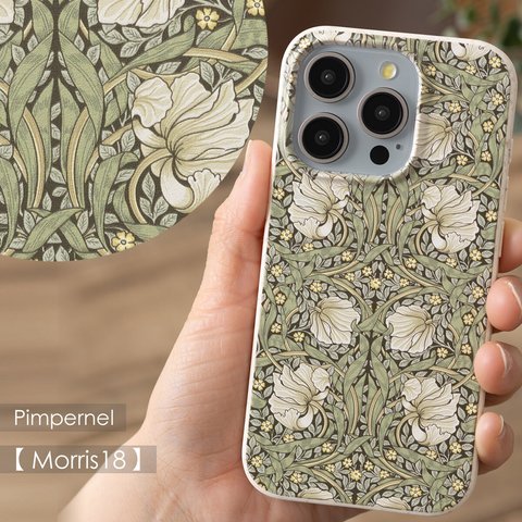 Jubilee iPhone 6/7/8/SE/7/8対応 エコスマホケース Pimpernel【 Morris18 】jbiphcasePBAT-Morris18-SE