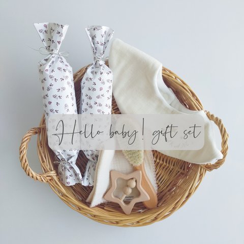 \ 出産祝い6点セット/  Hello baby! gift set  