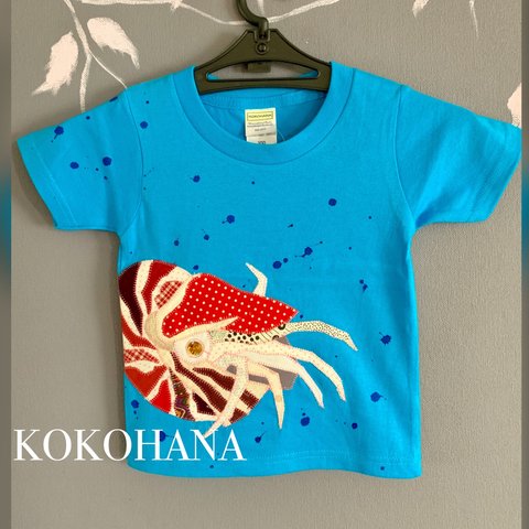 【受注製作・名入れ無料】深海魚♪オウム貝Tシャツ