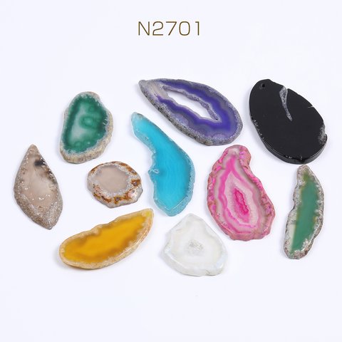 N2701 2個  天然石チャーム アゲートチャーム 不規則型 1穴 カラーミックス 2X（1ヶ）