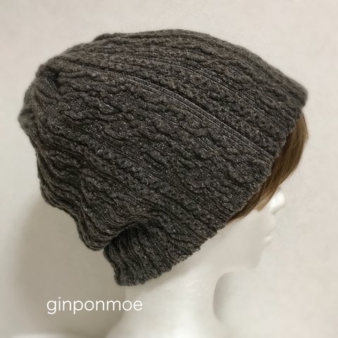 ジャズネップアランニット帽(チョコ)(ケア帽子）