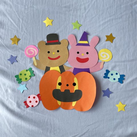 ハロウィン 壁面