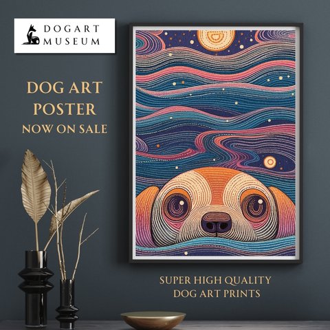 【水の精霊 - ビーグル犬 No.3】幻想的 ファンタジー アートポスター 犬の絵 犬の絵画 犬のイラスト