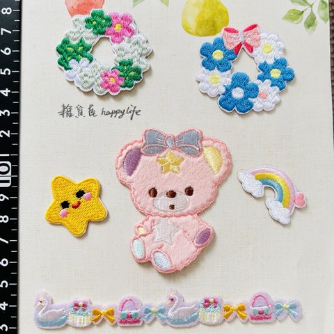 35かわいいくまちゃん　熊刺繍アイロンワッペン