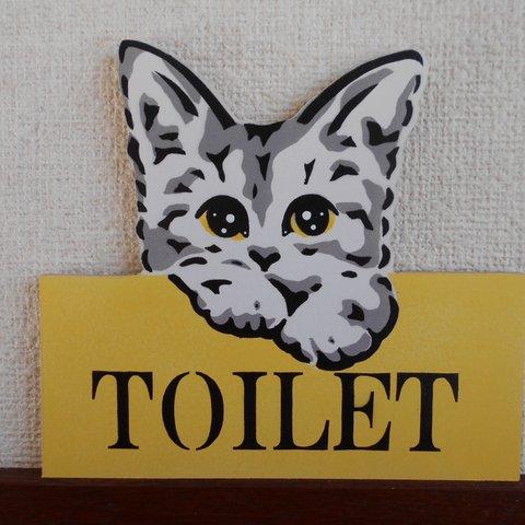 トイレ　猫　ＴＯＩＬＥＴ　ねこ　かわいい　ドア　プレゼント　ペット　壁掛け　置物