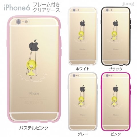 iPhone6s/6 フレーム付バンパー ハードクリアケース ［アップルでぶらんこ］◎品番：01-ip6-ｆ0221