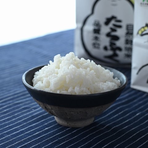 令和３年産 特別栽培白米10kg　たらふく特別栽培米