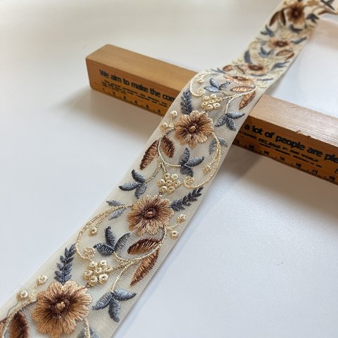 刺繍リボン/カラーチュール/ブラウン/花刺繍/ワントーン