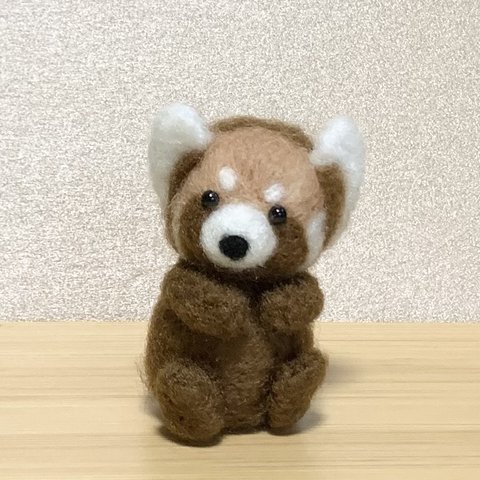 羊毛フェルト　レッサーパンダ