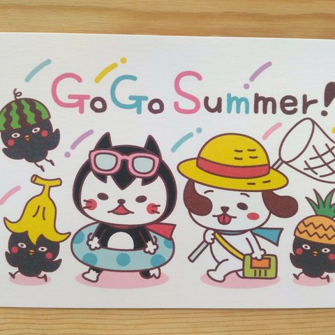 『GoGo Summer！』ポストカード2枚セット