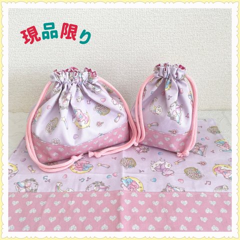 【現品限り】お弁当袋　コップ袋　ランチョンマット《コアラ　インコ　鳥　レインボー》女の子　可愛い