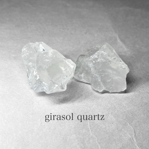 madagascar girasol quartz / マダガスカル産ジラソルクォーツ 28 ( 2個セット・レインボーあり )