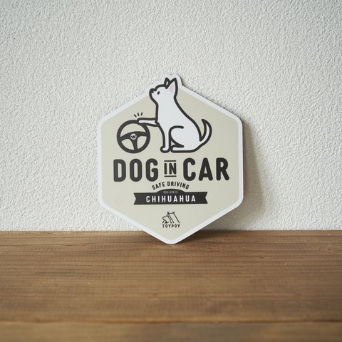【チワワ D】DOG IN CAR マグネットステッカー