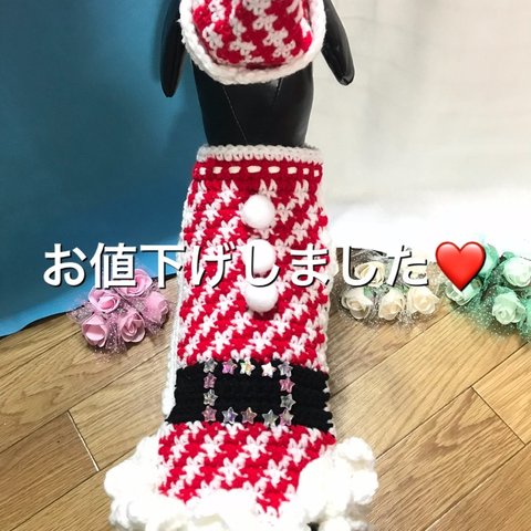 犬♡猫 サンタクロース クリスマス 手編みニットワンピース