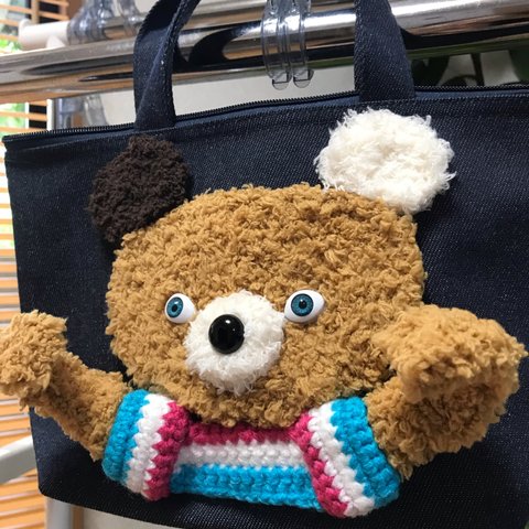 なんか癒されるランチバッグ🐻💕