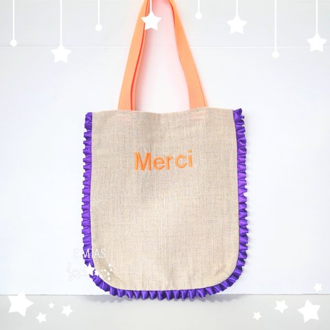 フリルバッグ Merci ネオンオレンジ