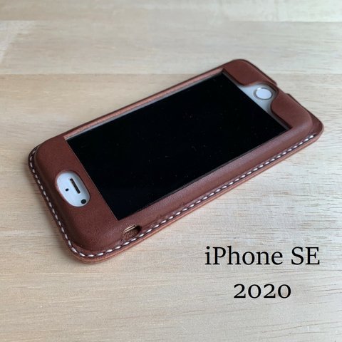 iPhoneSE2 2020 第二世代カバー ケース【名入れ無料・選べる革とステッチ】