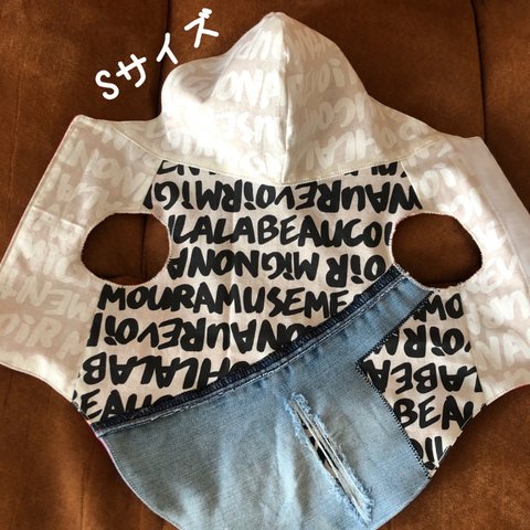  ✰︎denimだワンのonlyone✰︎