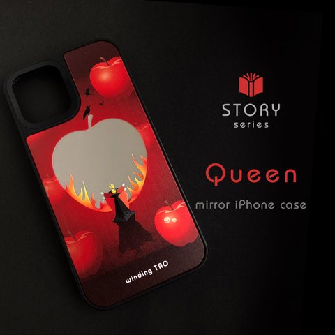 女王と毒リンゴの鏡 ミラーケース［iPhone15対応］〈物語シリーズ〉白雪姫