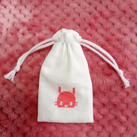 小さな巾着 兎の刺繍入り(送料込み)