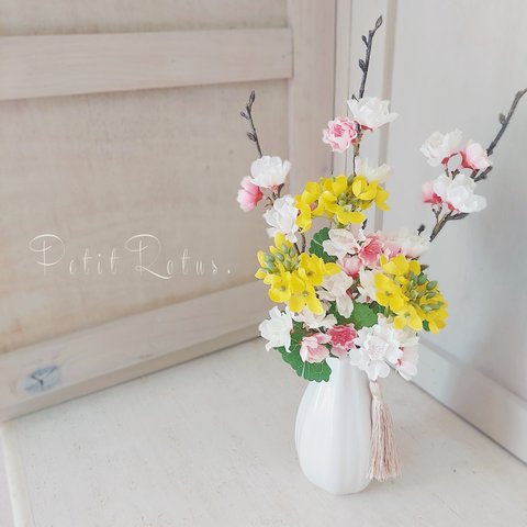 【母の日特典】ありがとうの桜と菜の花✨️優しい陶器アレンジ🌸ずっと素敵な造花アレンジ｜ギフトバッグ&メッセージカード無料　母の日2024