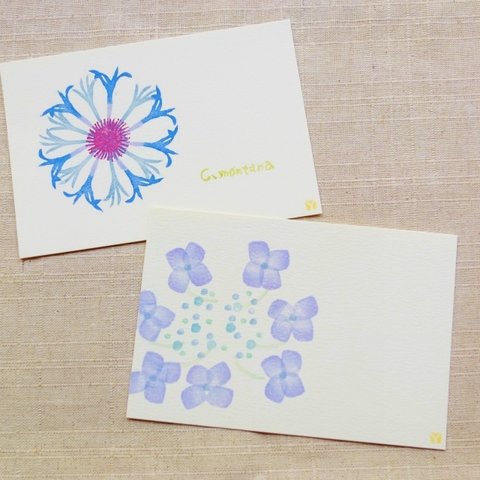 夏の花　ポストカード2枚セット（消しゴム版画）山矢車菊　エゾアジサイ