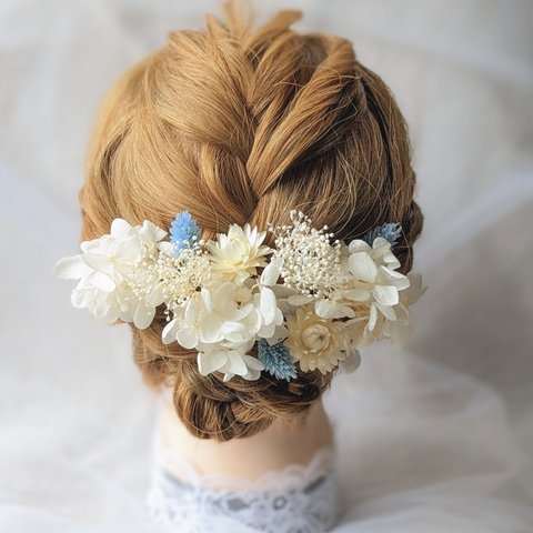 ホワイト×ポイントブルー　ウエディング　ヘッドドレス　結婚式　髪飾り　ドライフラワー　白無垢　打ち掛け　成人式　振袖　袴青