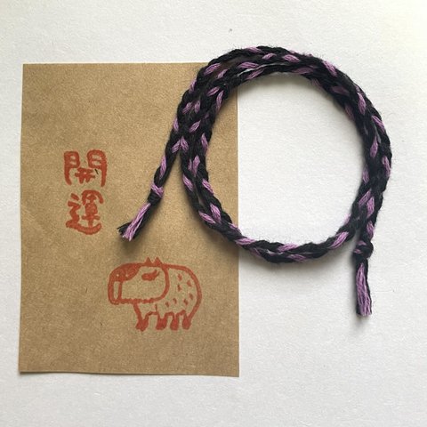 ミサンガ　刺繍糸　三つ編み　開運　お守り　38センチ　厄除け