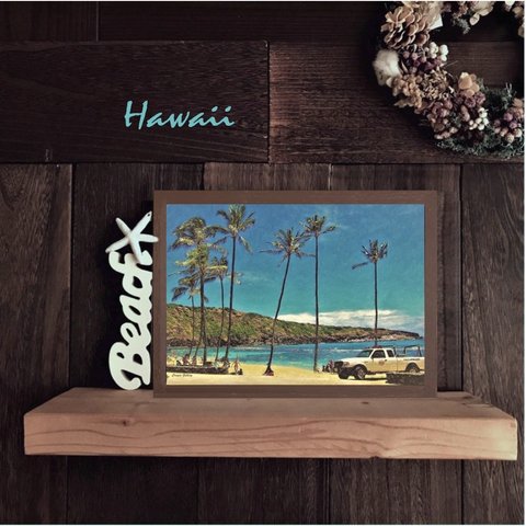 【送料無料】南国の風景☆HAWAII No.7       　　　          フレーム付　A4サイズ